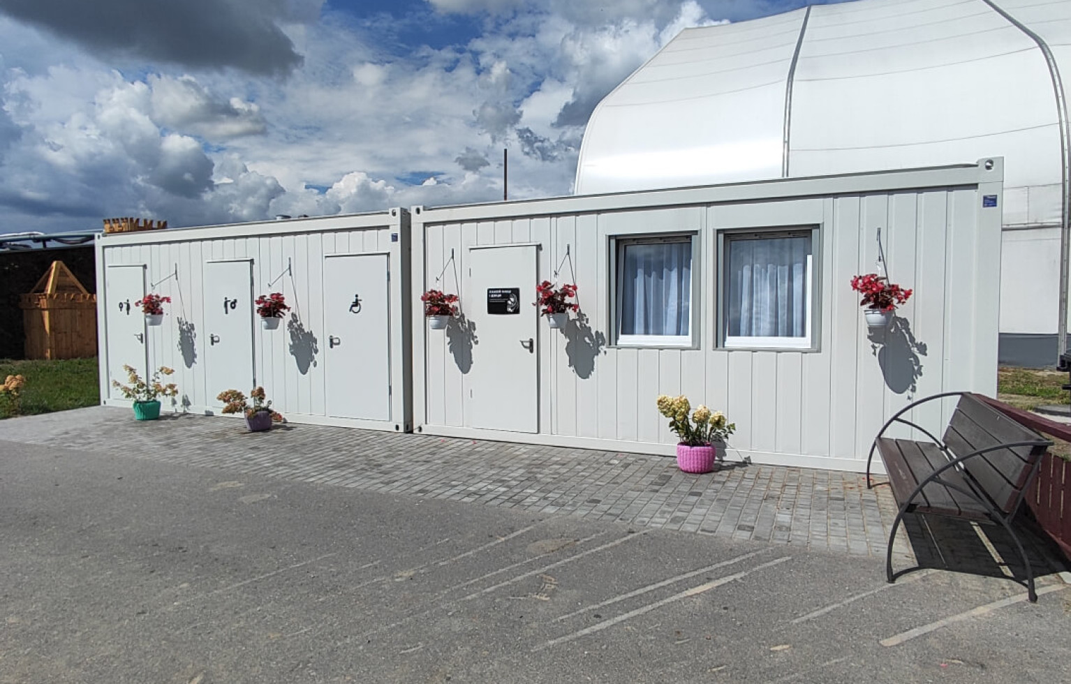 Туалет и комната «МиР»