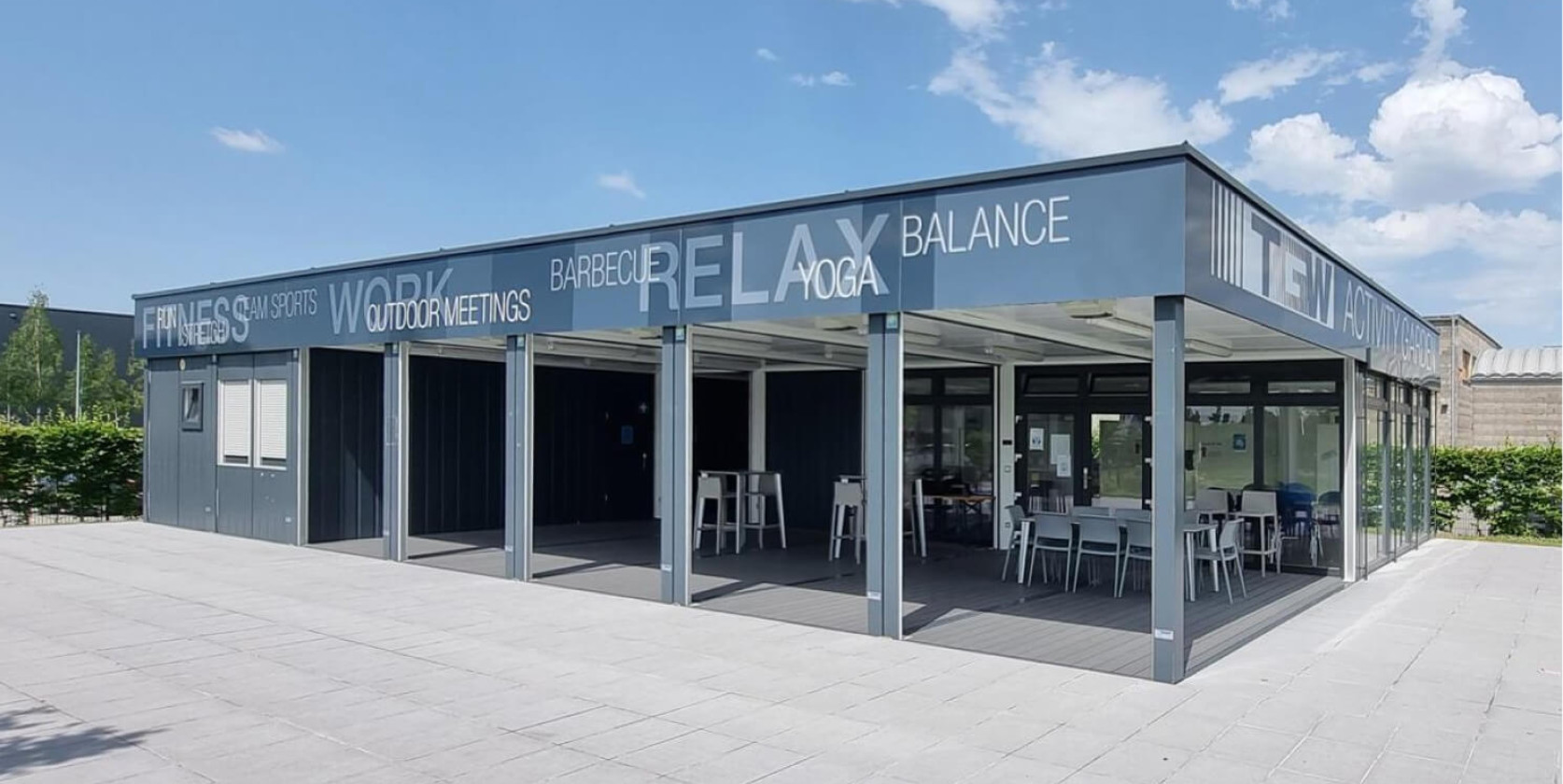 Кафе и точки быстрого питания