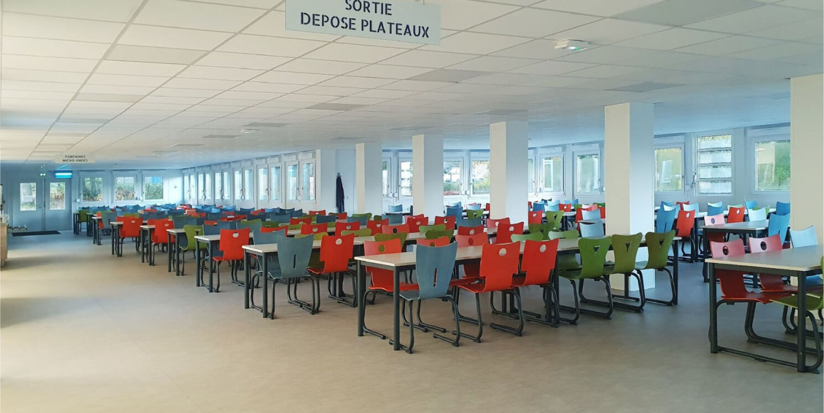 Столовые и кухни