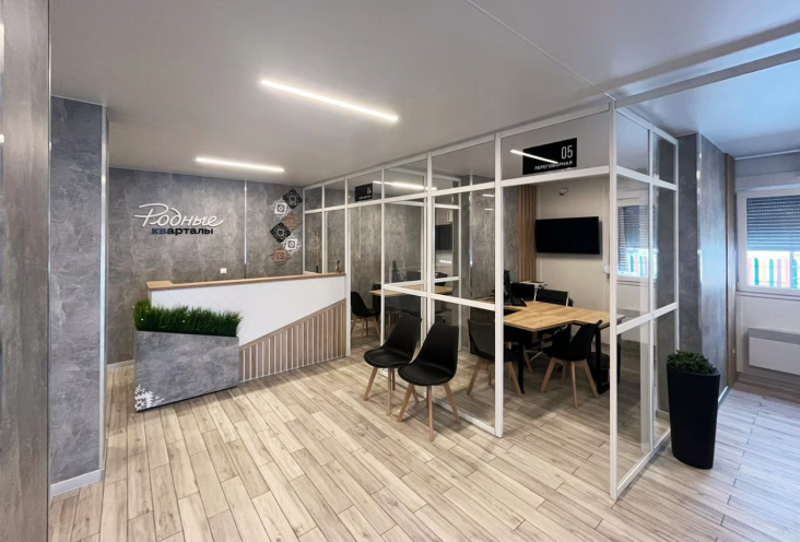 Внутренний декор