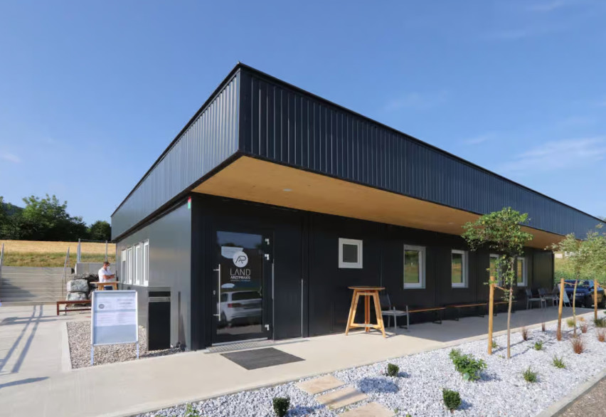 Строительство