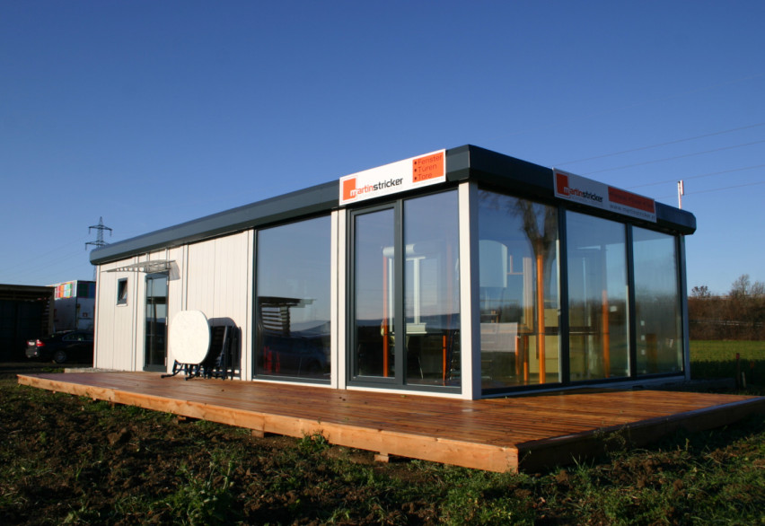 Строительство